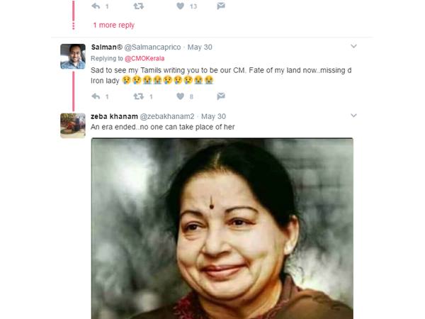 അമ്മയെ വെല്ലാന്... അമ്മയെ വെല്ലാന്...