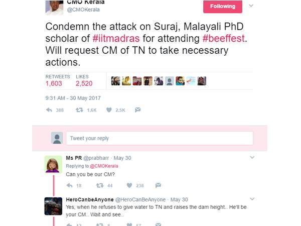 ഞങ്ങളുടെ മുഖ്യനാകാമോ? ഞങ്ങളുടെ മുഖ്യനാകാമോ?