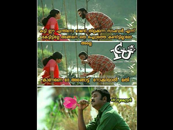 എന്തിനോ വേണ്ടി തിളക്കുന്ന സാമ്പാര്‍