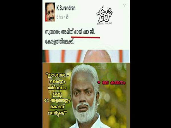 ഒരെണ്ണം തീര്‍ന്നതേയുള്ളൂ