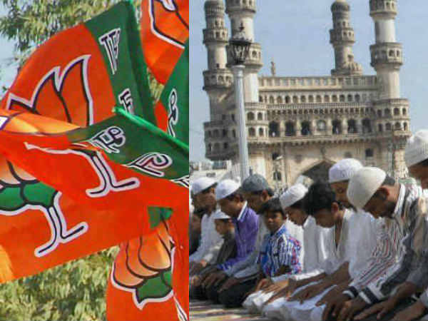 സംഘി അജണ്ട