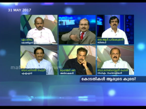 മുസ്ലീം ഐക്യവേദിയും ഫസല്‍ ഗഫൂറും