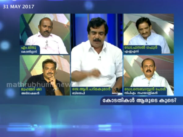 ജഡ്ജിയായിരുന്നു ചര്‍ച്ച