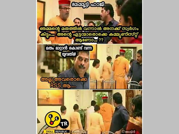 മമ്മൂട്ടി ഹാജി മമ്മൂട്ടി ഹാജി