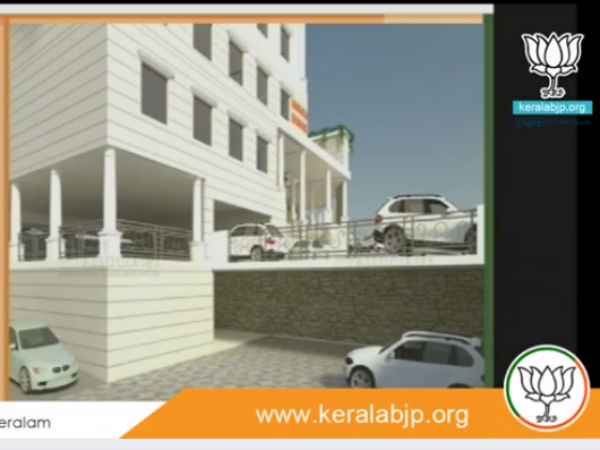  കാര്യാലയം, വാസസ്ഥലം, സഭാഗൃഹം