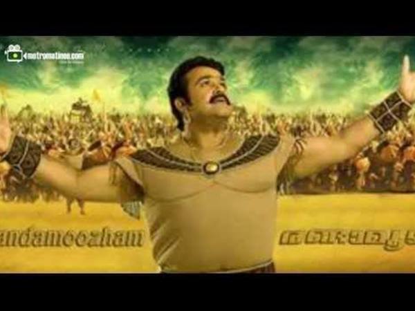 മഹാഭാരതം പറ്റില്ലെന്ന്