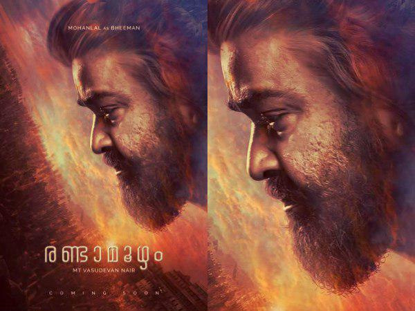 ഭീഷണിയുടേ പേരിലല്ല