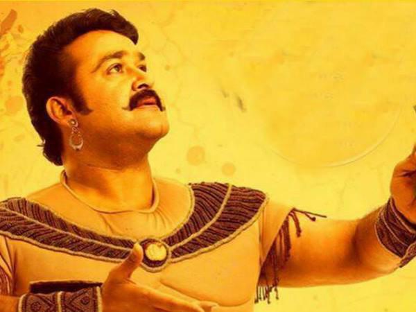 ബ്രഹ്മാണ്ഡ സിനിമ