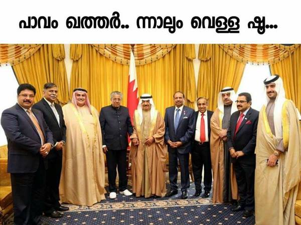 പിണറായി വിജയനും വെള്ള ഷൂവും 