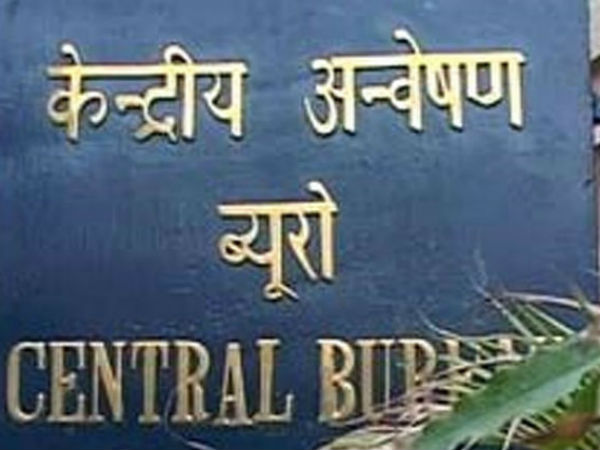 റെയ്ഡ് ഒരു സ്വാകാര്യ ബാങ്കിനു വേണ്ടി