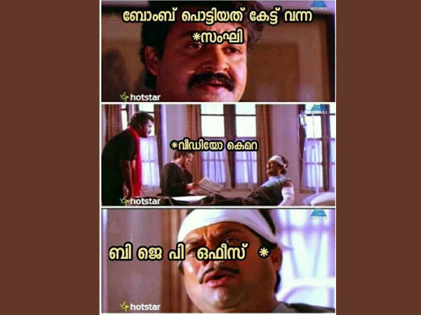 ഒന്നും അറിയാത്ത ക്യാമറ