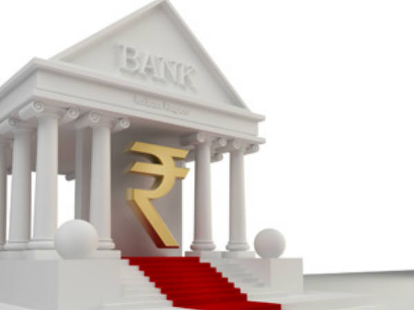 ഏറ്റവും വലിയ അറബ് ബാങ്ക്