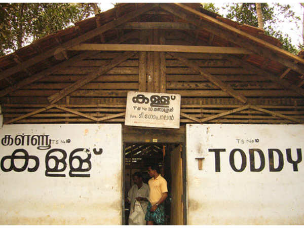 കള്ളിൽ ചേർക്കുന്നത്...