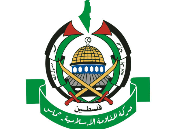 ഹമാസിന് സഹായം