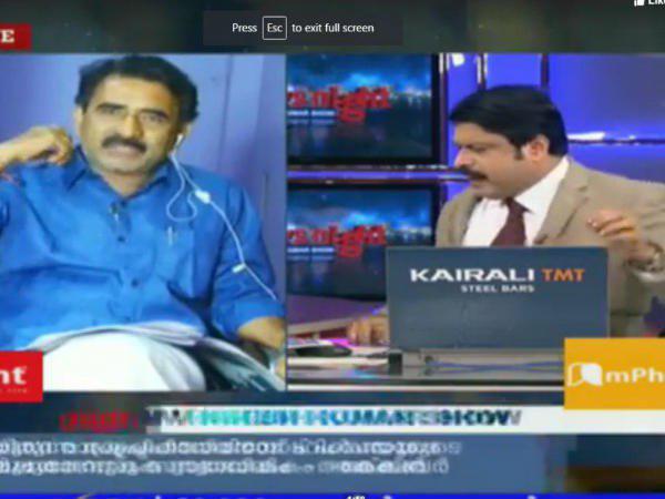 പേടിപ്പിക്കാൻ നോക്കല്ലേ പേടിപ്പിക്കാൻ നോക്കല്ലേ