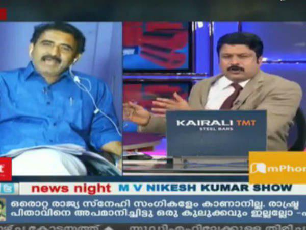 നികേഷിന്റെ രാഷ്ട്രീയം നികേഷിന്റെ രാഷ്ട്രീയം