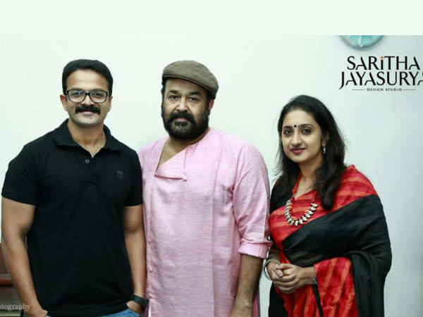 അടുത്ത സൂപ്പർ സ്റ്റാറും