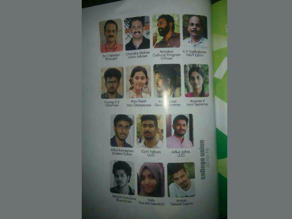 125ാം വർഷം...