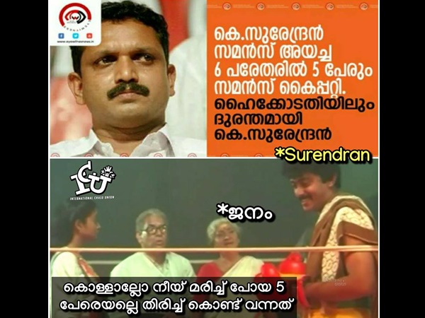 നീ കൊള്ളാമല്ലോടാ നീ കൊള്ളാമല്ലോടാ