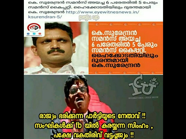 വകതിരിവ് വട്ടപ്പൂജ്യം വകതിരിവ് വട്ടപ്പൂജ്യം
