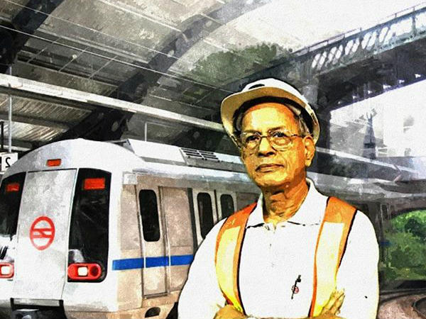 എന്താണ് സംഭവിച്ചത്?