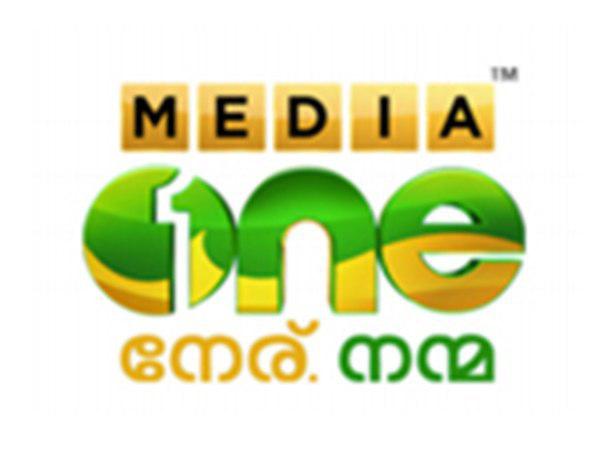 മീഡിയ വണ്ണും ഇടം നേടി