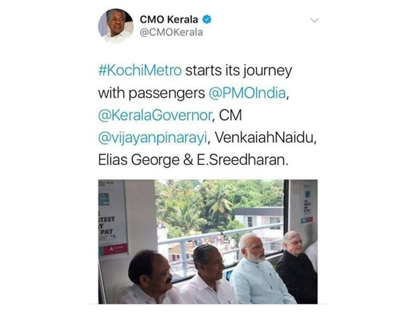  നൈസായി വെട്ടി മുഖ്യമന്ത്രി