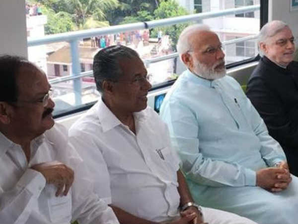 പ്രോട്ടോകോൾ ലംഘനം 