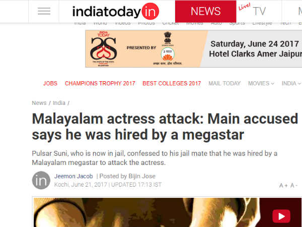 രണ്ട് വന്‍ തോക്കുകള്‍