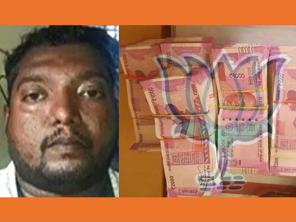 കമ്മട്ടവും കള്ളനോട്ടും 