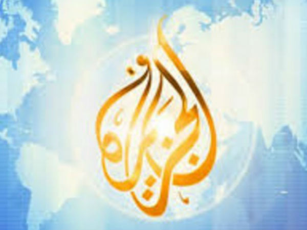 അല്‍ ജസീറ അടച്ചുപൂട്ടണം