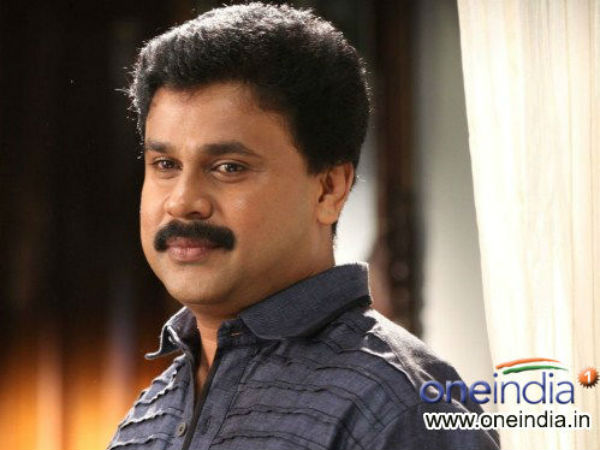 ഫോൺ വിളിച്ച് പണം ആവശ്യപ്പെട്ടു