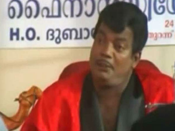 അണിയറയില്‍ ആരോ