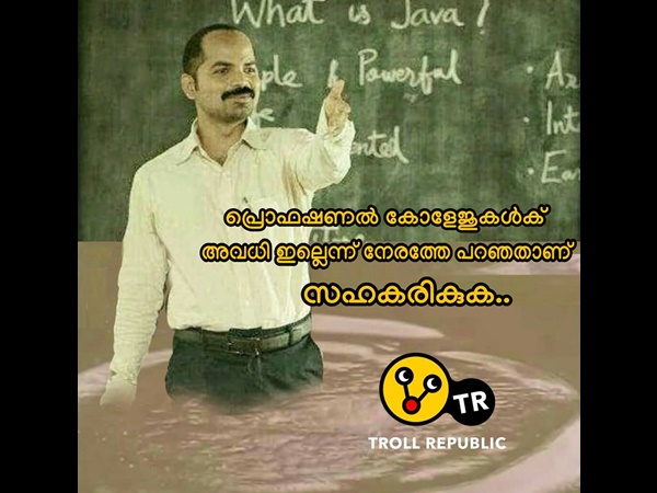 സഹകരിക്കണേ