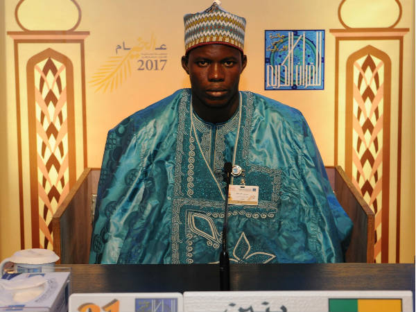 quran06-12062017moumounisalifouissakabenin quran06-12062017moumounisalifouissakabenin