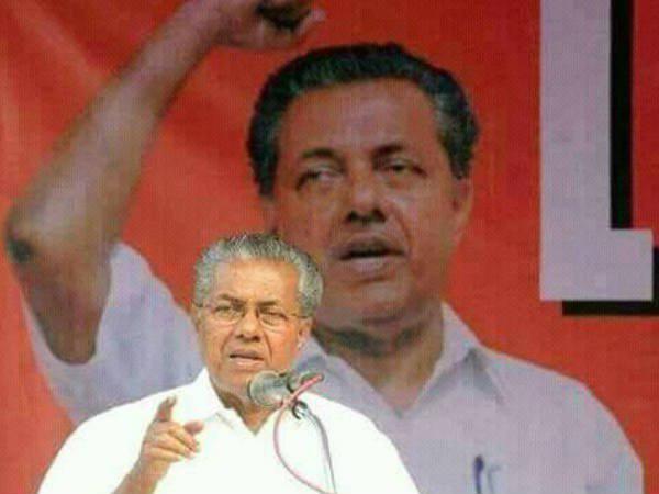 നാടകമെന്ന്