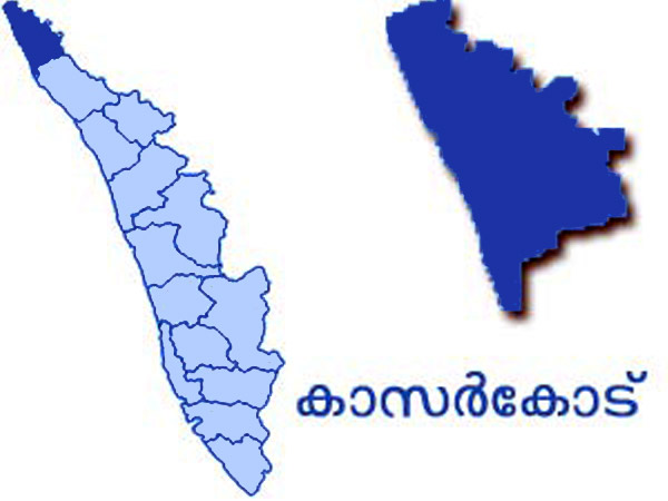 സംസ്ഥാന നേതാക്കൾക്ക് പരാതി നൽകി...