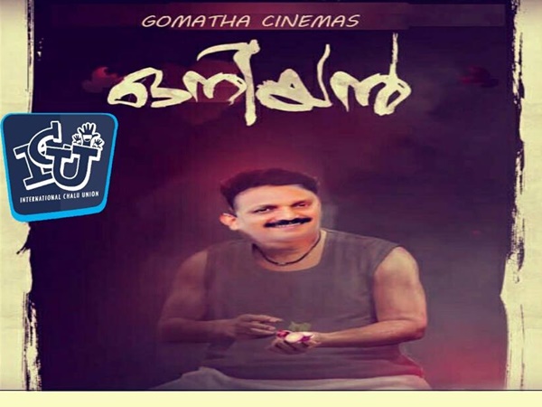 ഇതാണ് ഹിറ്റ്