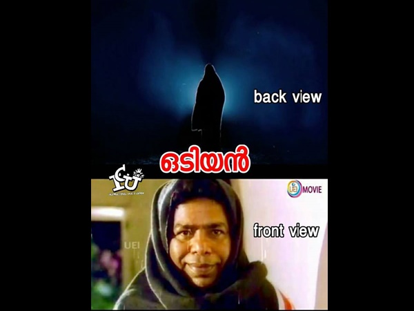 ഫ്രണ്ട് വ്യൂ