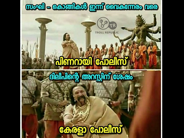 കേരള പോലീസ്