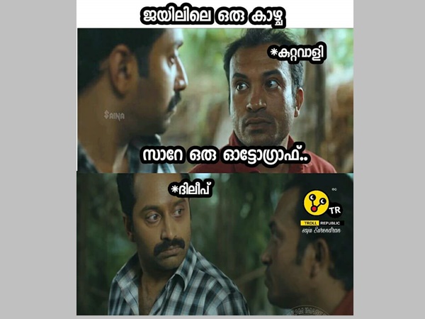  ഒരു ഓട്ടോഗ്രാഫ്