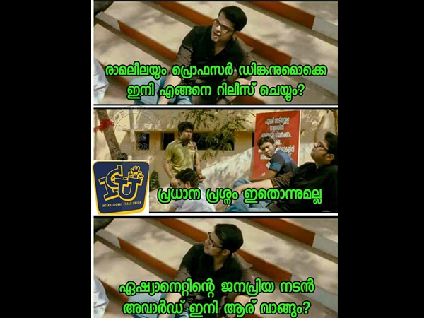 ഏഷ്യാനെറ്റ് കുടുങ്ങി