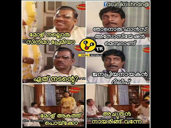 പ്രമുഖ നടന്റെ
