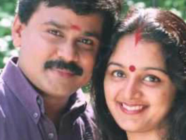  14 വര്‍ഷത്തെ ദാമ്പത്യം