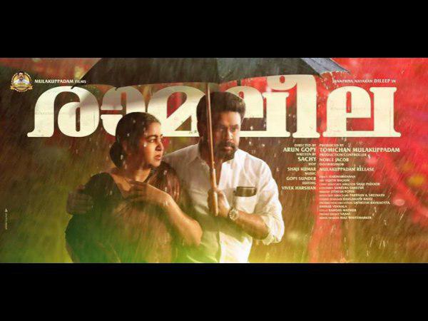  ആശങ്കയോടെ നിര്‍മ്മാതാക്കള്‍