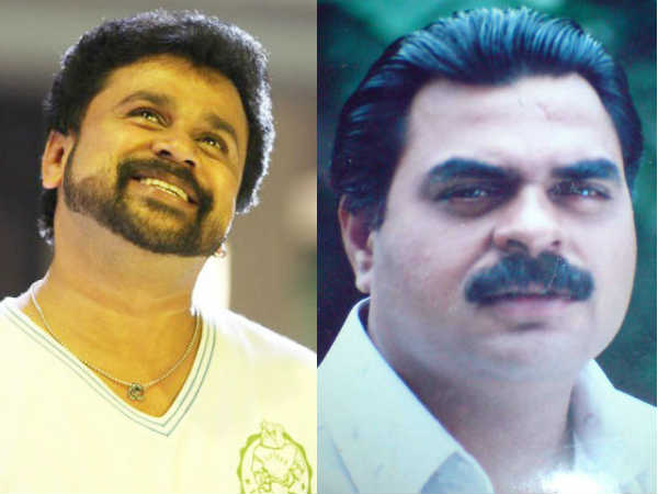 തന്നെ ഇല്ലാതാക്കി