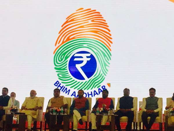 യുപിഐ പ്ലാറ്റ്ഫോമില്‍ 