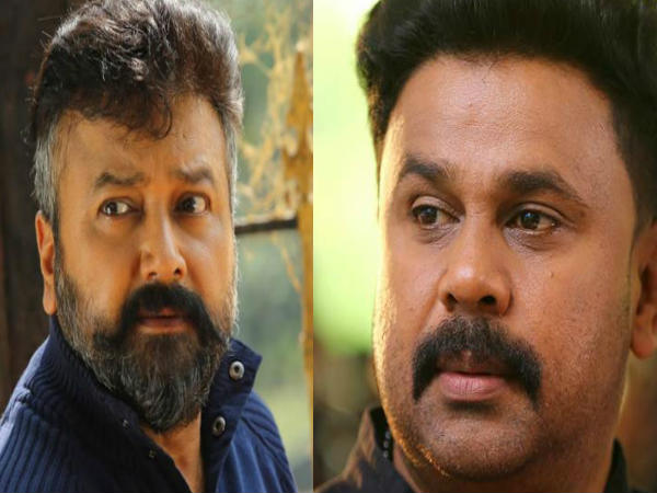 കലാഭവനിൽ നിന്നും...