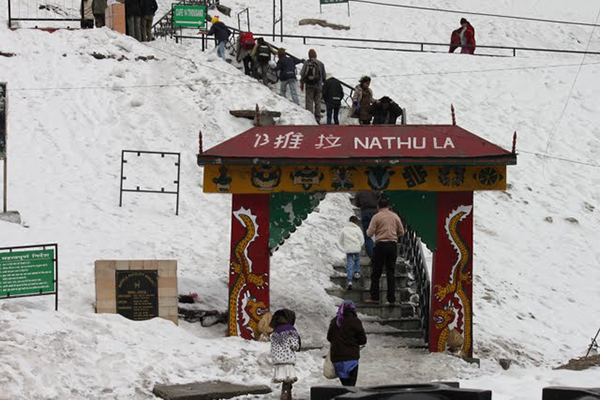 പഞ്ചശീല തത്വം ലംഘിച്ചു 