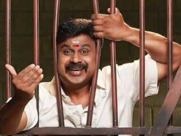  ദിലീപിന്റെ മറുപടി 